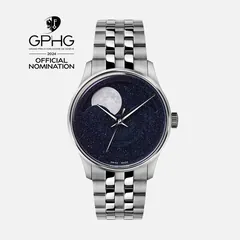 Christopher Ward C01-37AMP2-S00B0-B1 — product photograph published by Christopher Ward